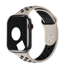 Light Bone/Black Sport Band Active for Apple Watch iSTRAP